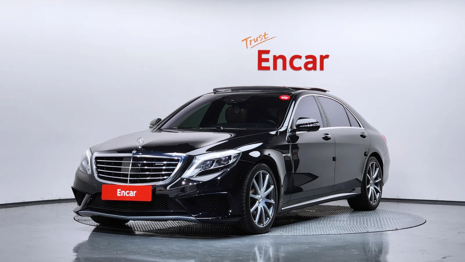 2017 Mercedes-Benz S-Class