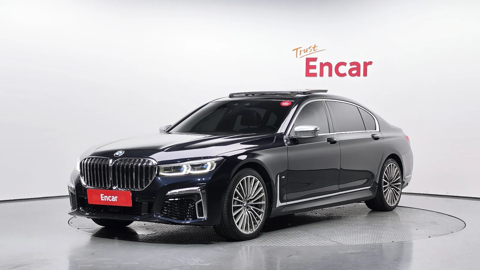 2017 BMW 7-Series
