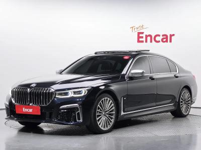 2017 BMW 7-Series