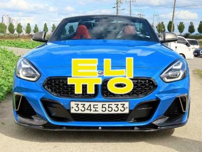 2020 BMW Z4
