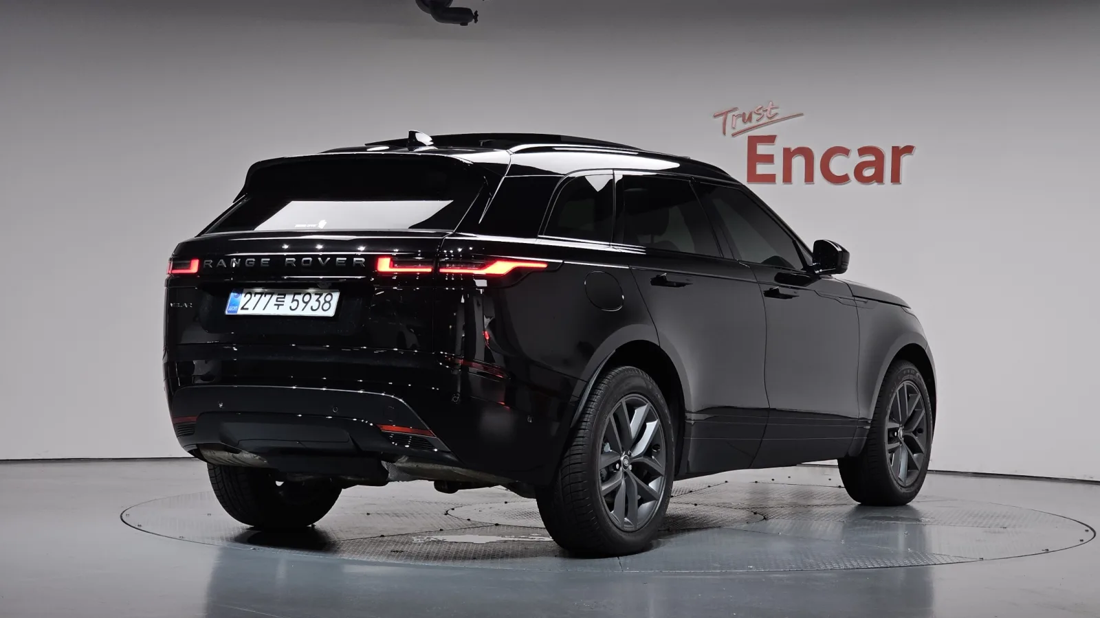 2026 Land Rover Range Rover Velar