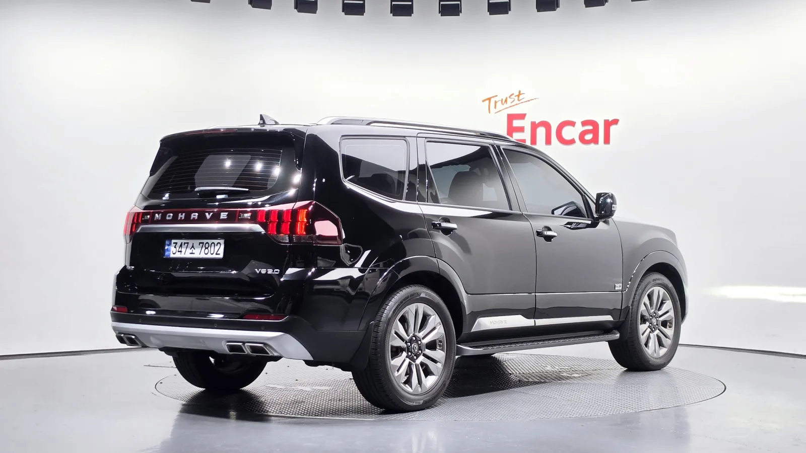2021 Kia Mohave
