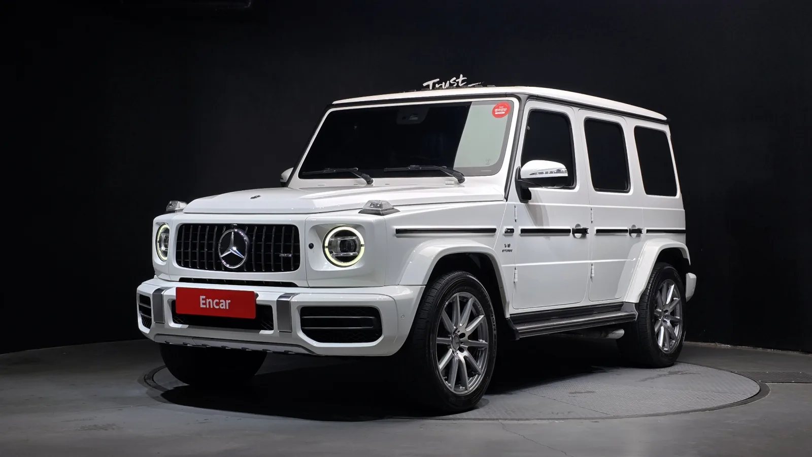 2021 Mercedes-Benz G-Class