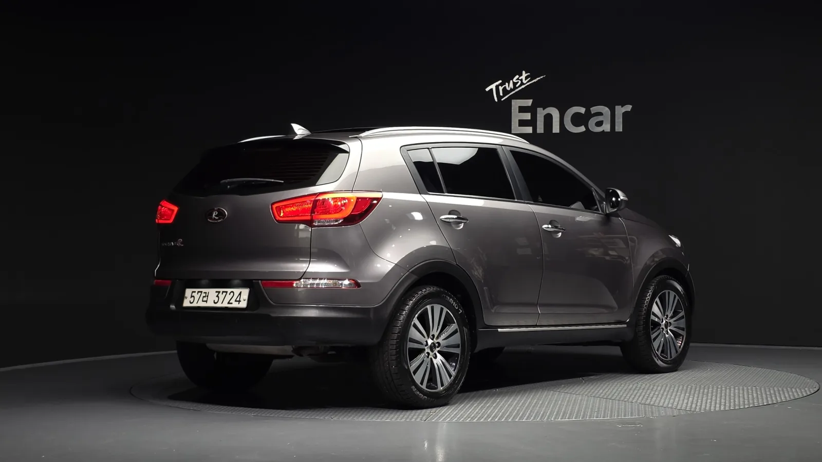 2014 Kia Sportage