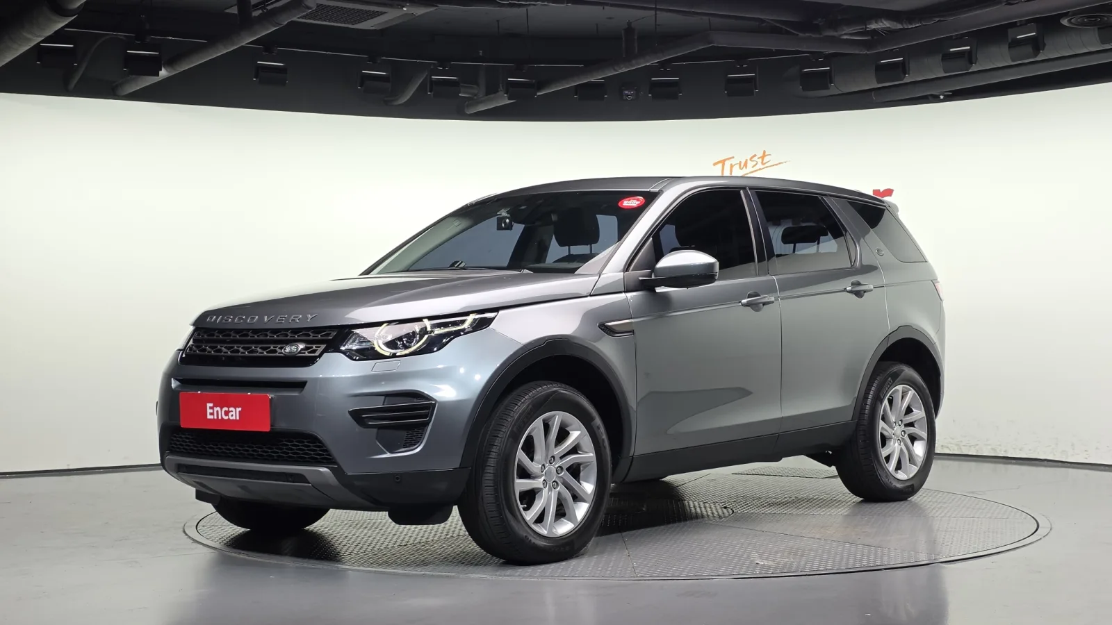 2017 Land Rover Discovery Sport