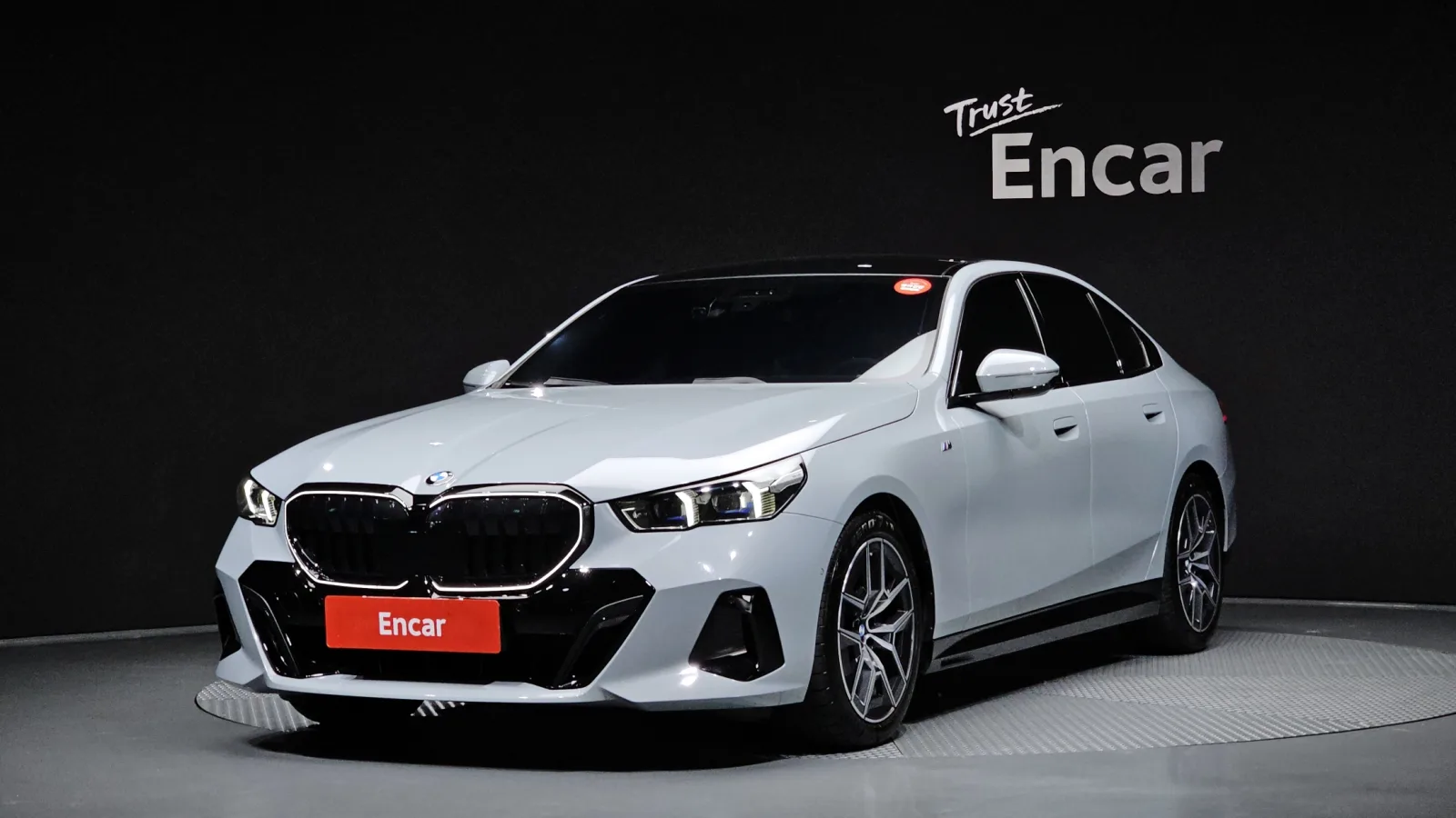 2025 BMW 5-Series