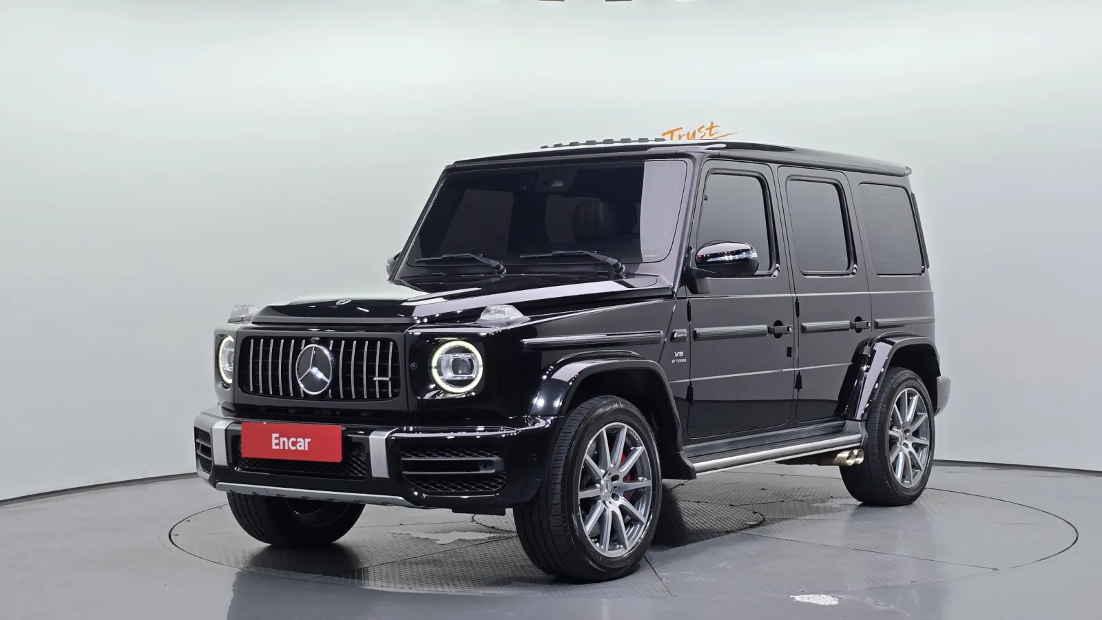 2021 Mercedes-Benz G-Class