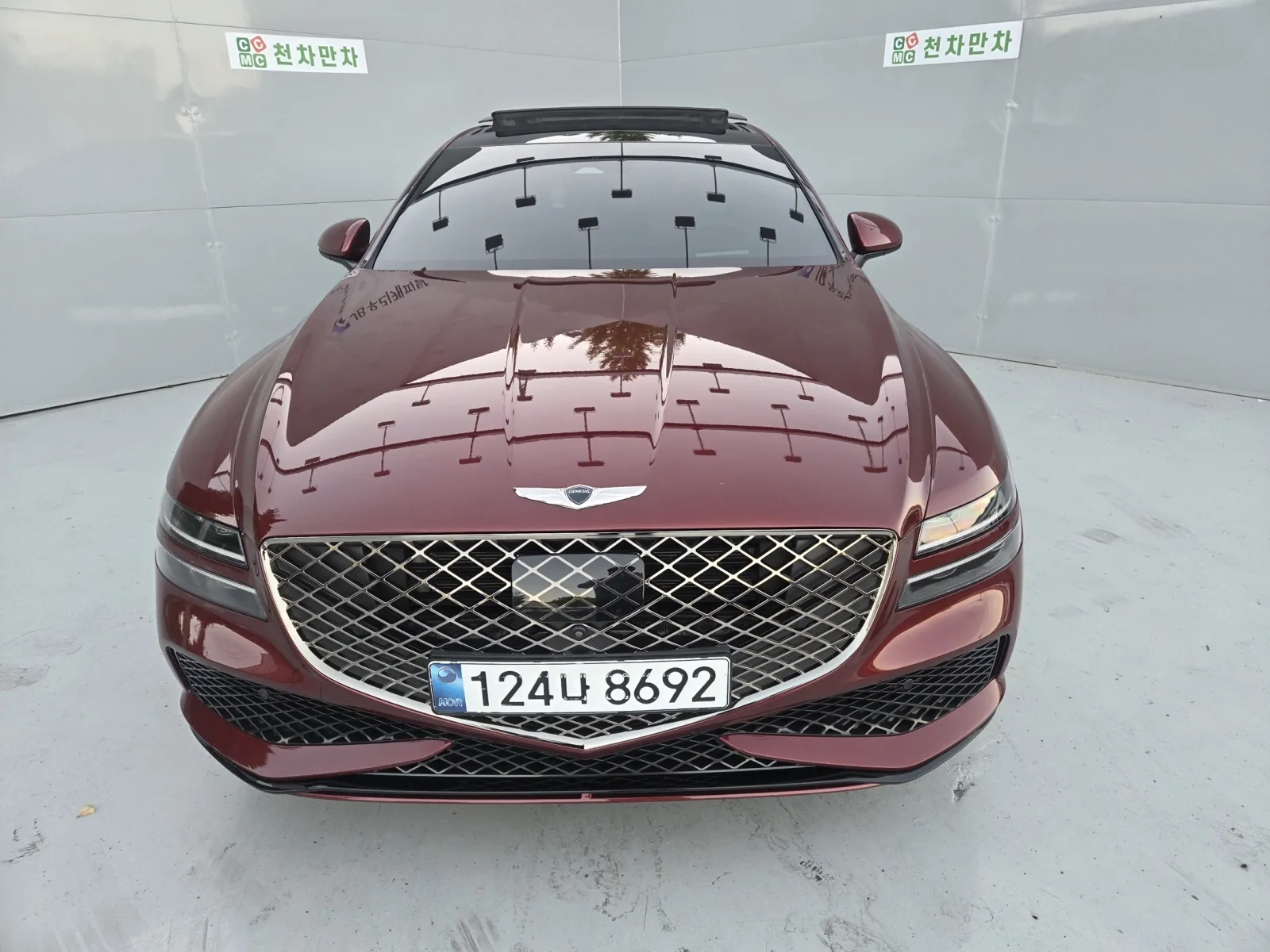 2023 Genesis G80