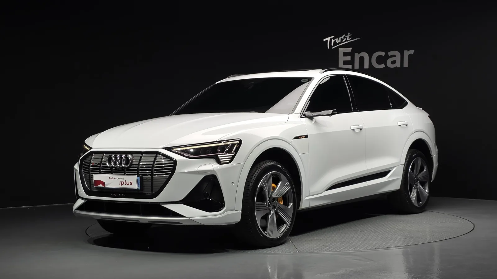 2023 Audi e-tron