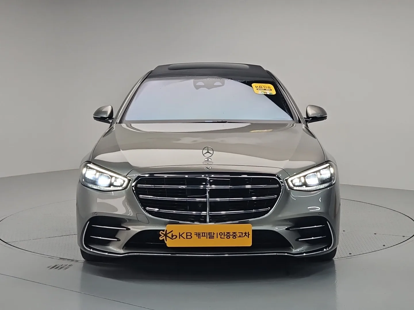 2024 Mercedes-Benz S-Class