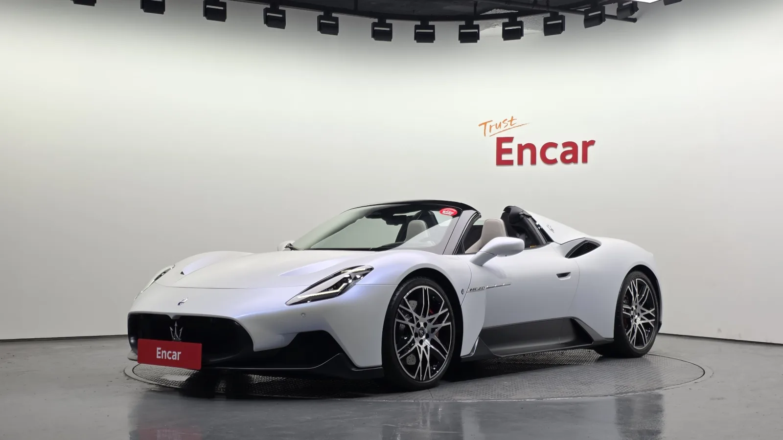 2023 Maserati MC20