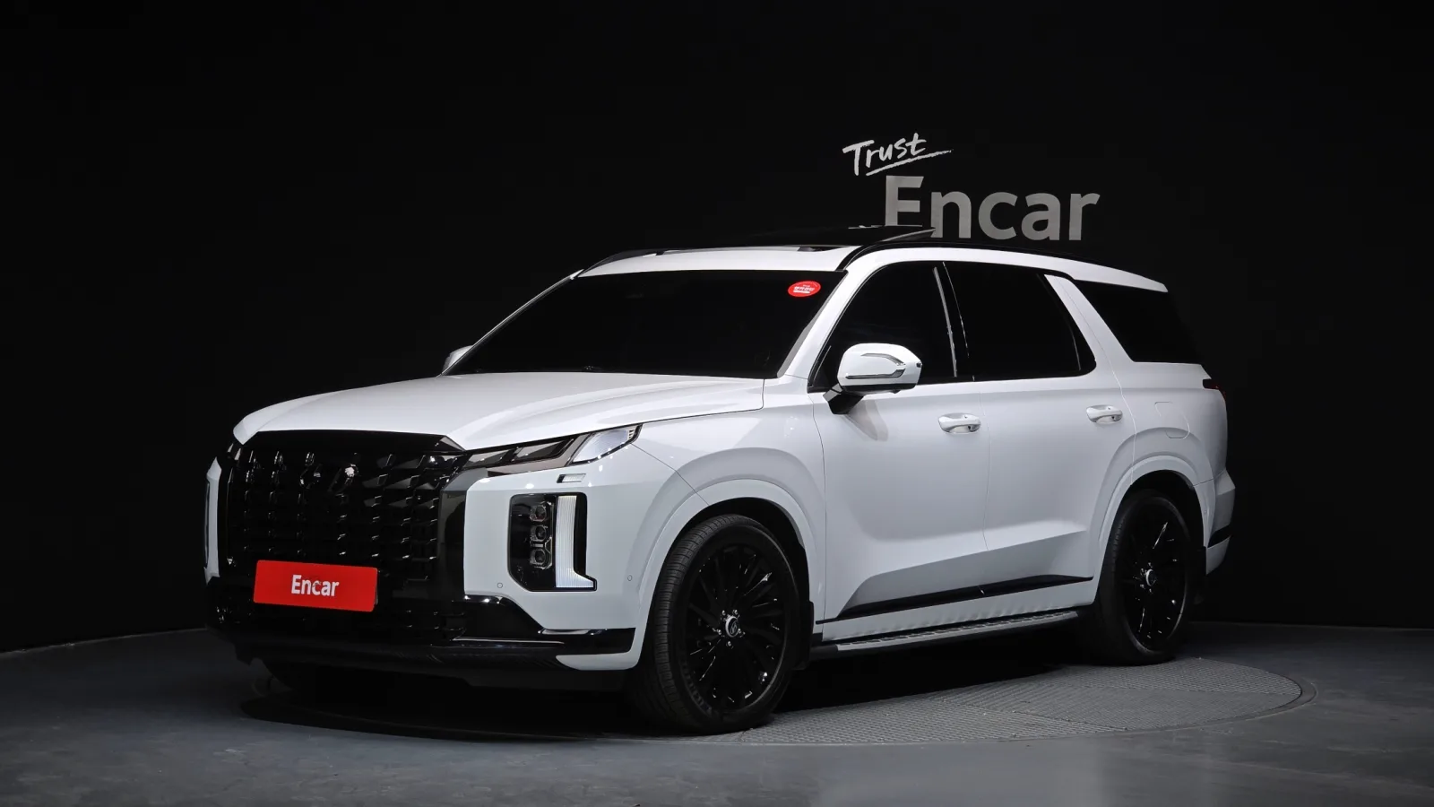 2024 Hyundai Palisade