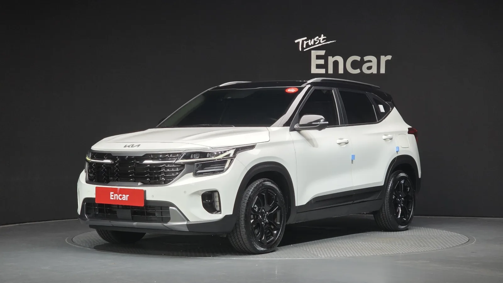 2023 Kia Seltos