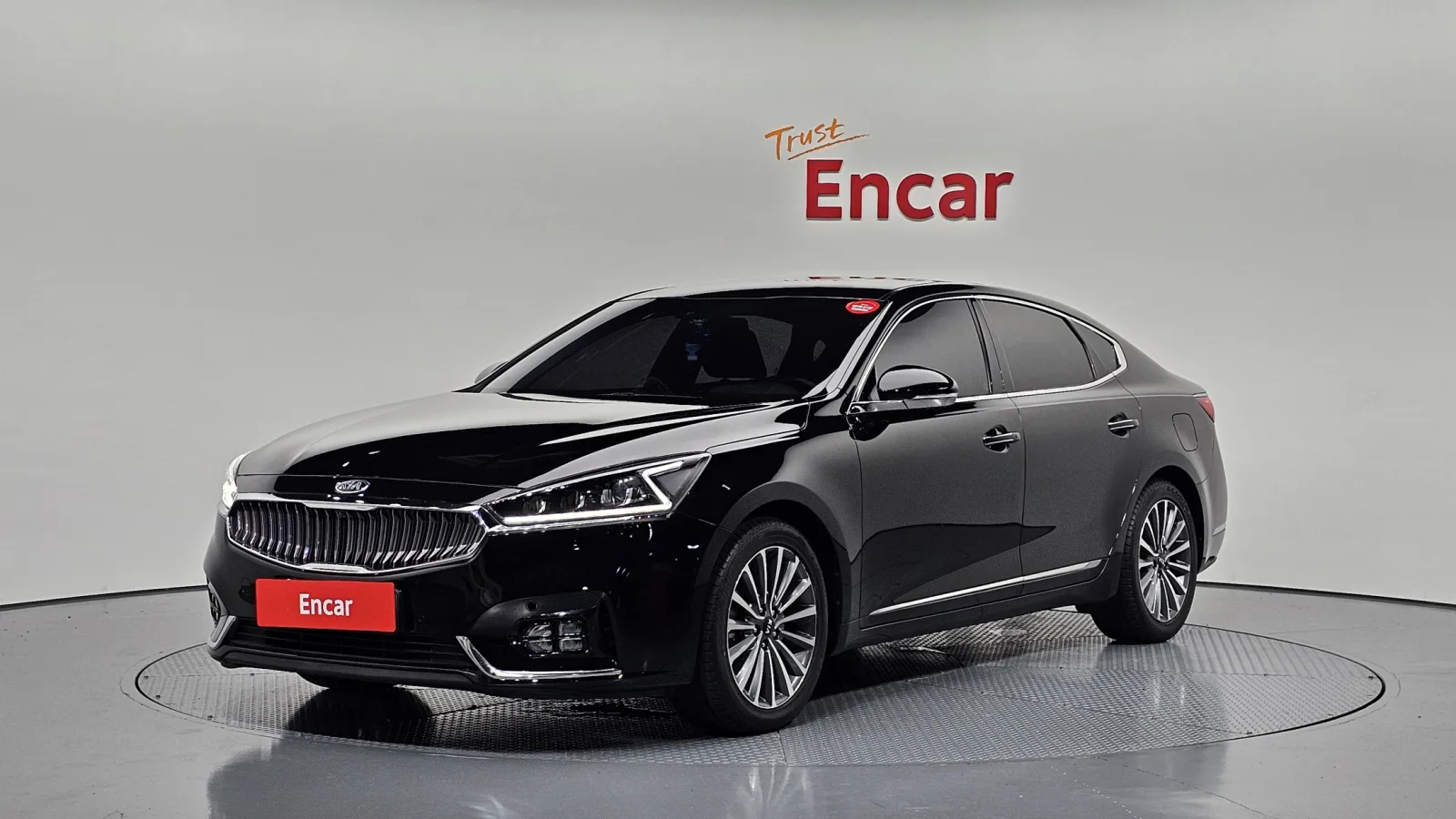 2017 Kia K7
