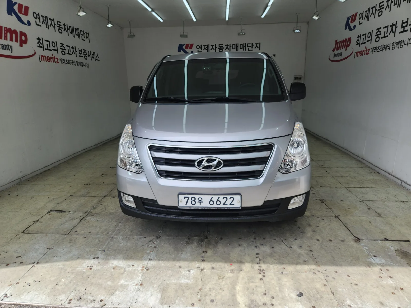 2017 Hyundai Starex
