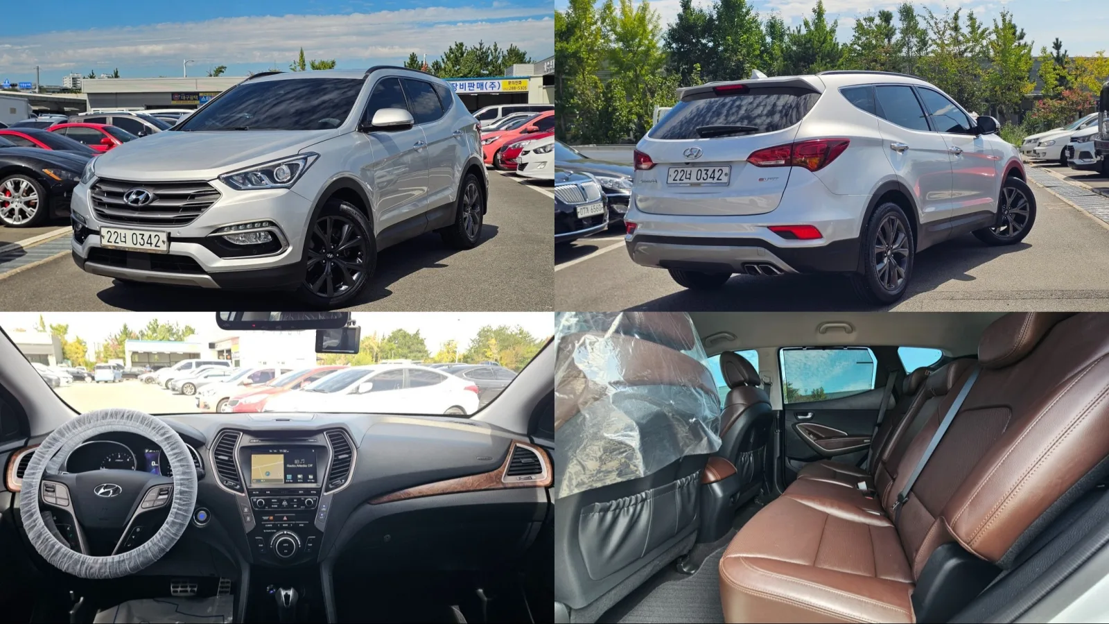 2017 Hyundai Santa Fe