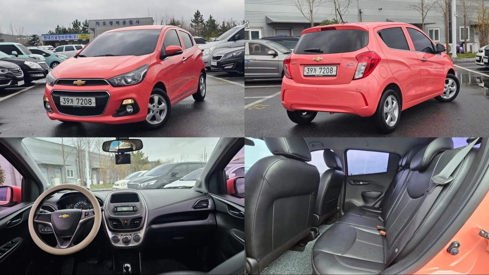 2018 Chevrolet Spark