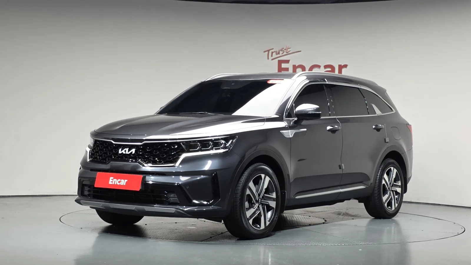2023 Kia Sorento