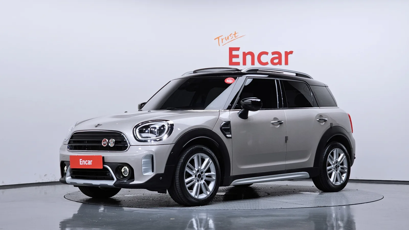 2023 MINI Countryman