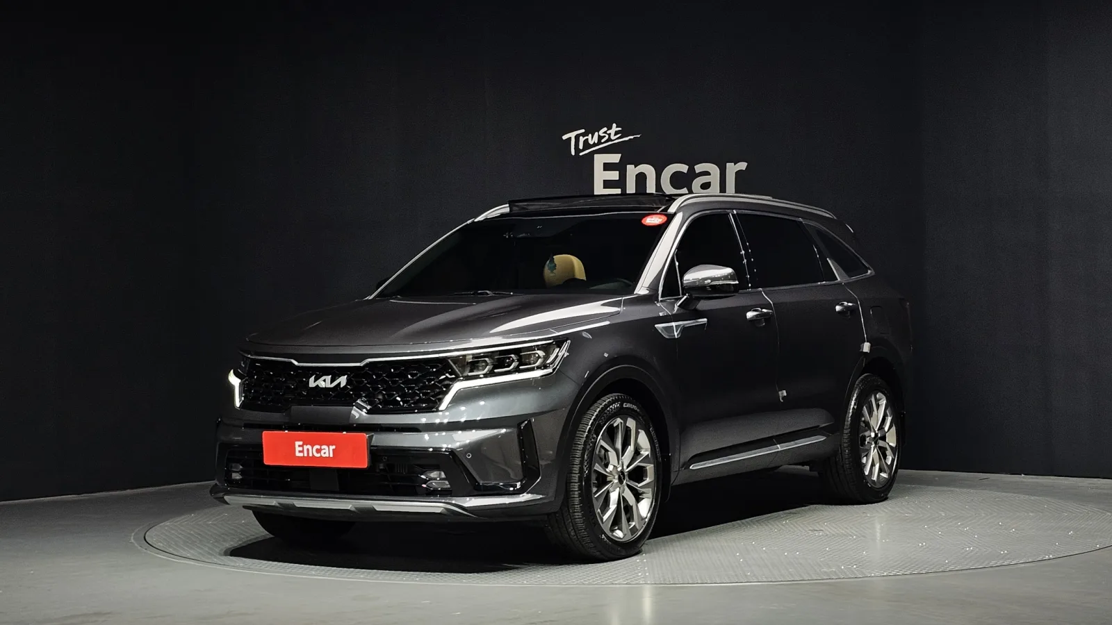 2023 Kia Sorento