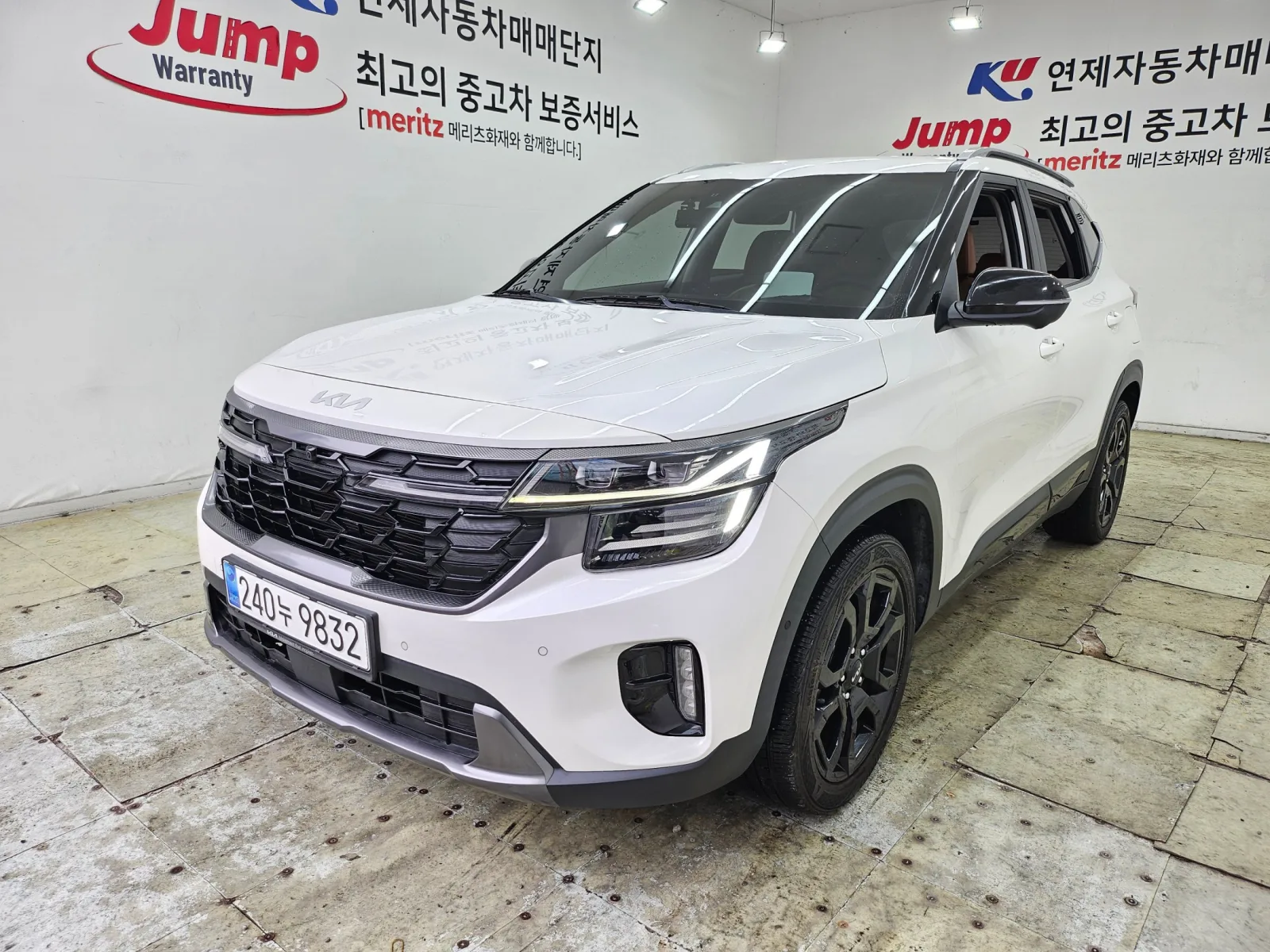 2024 Kia Seltos