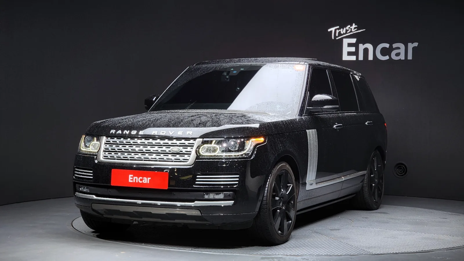 2017 Land Rover Range Rover