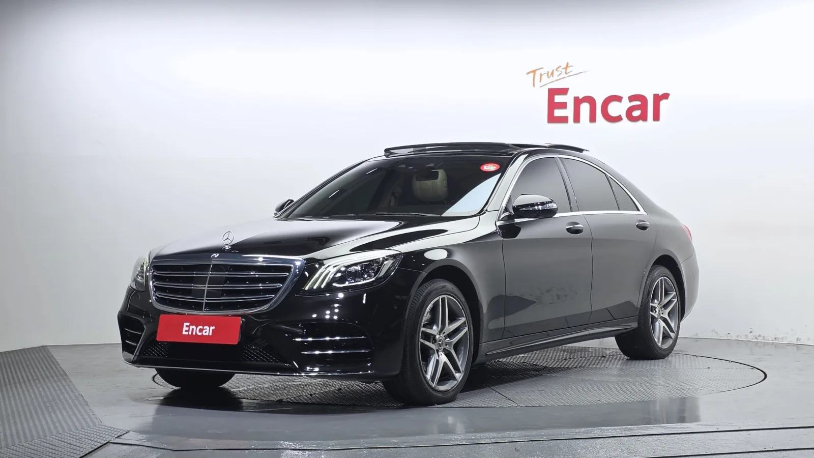 2020 Mercedes-Benz S-Class