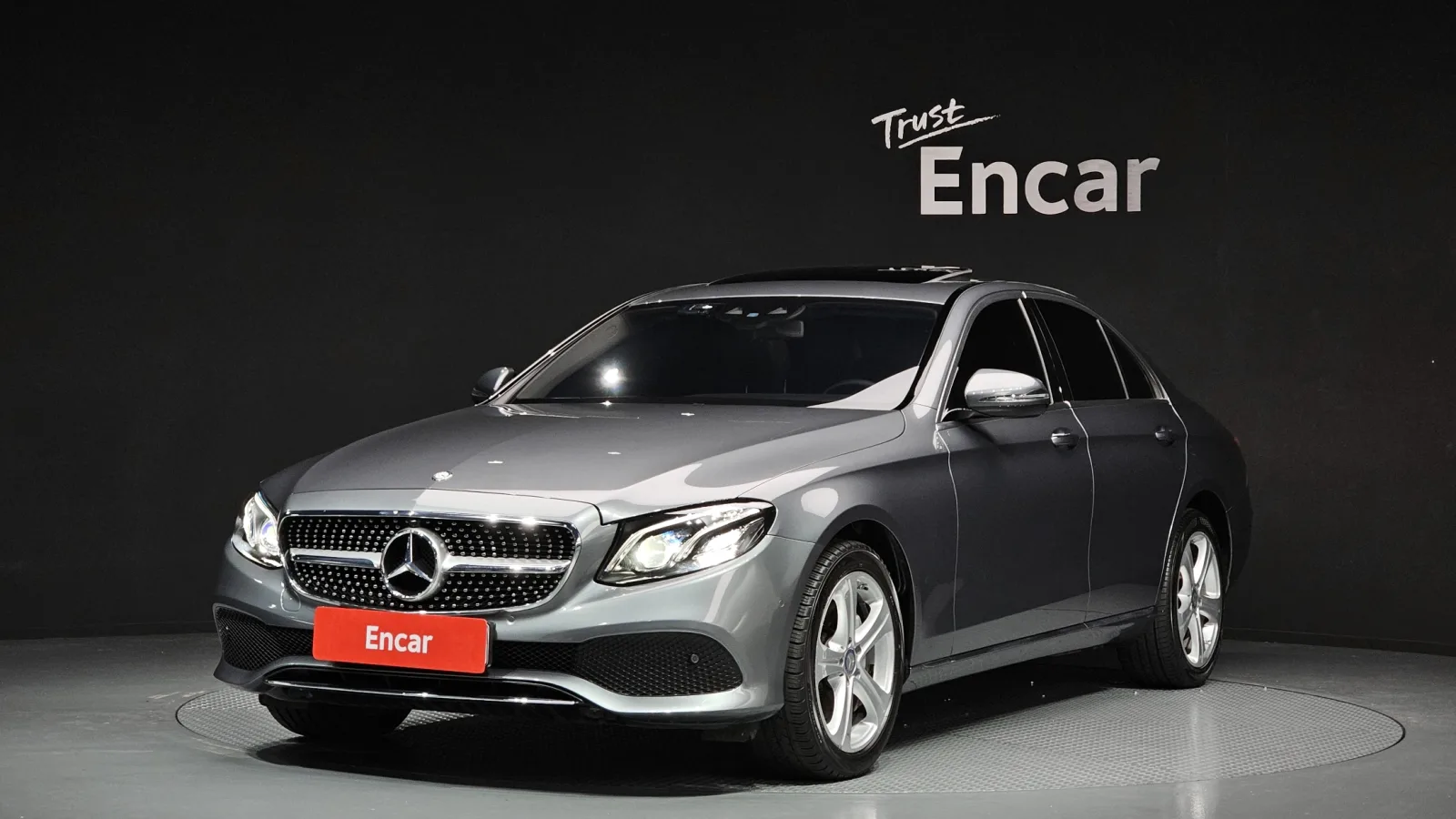 2017 Mercedes-Benz E-Class
