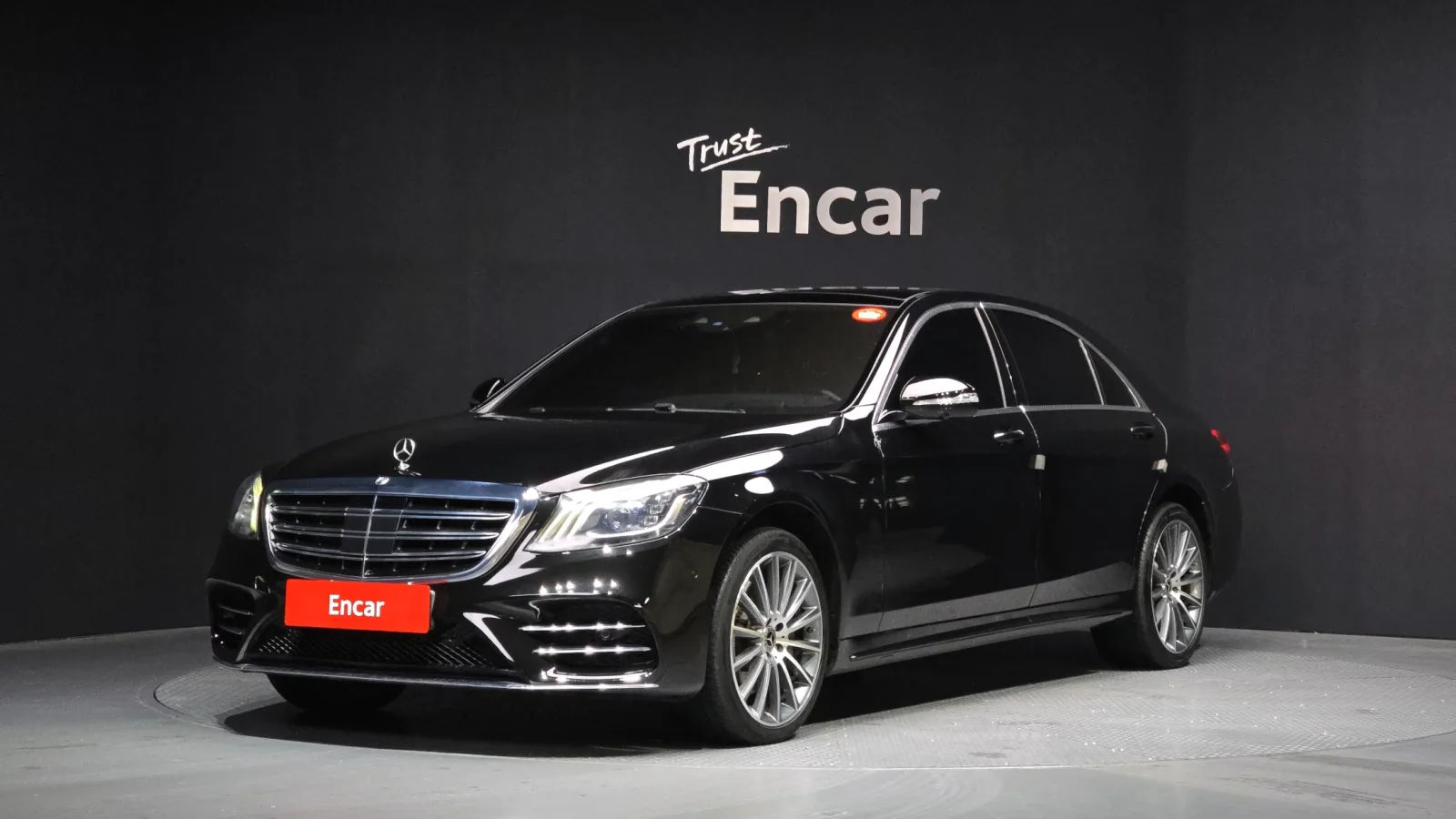 2018 Mercedes-Benz S-Class
