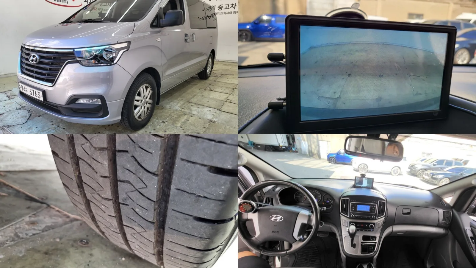 2021 Hyundai Starex
