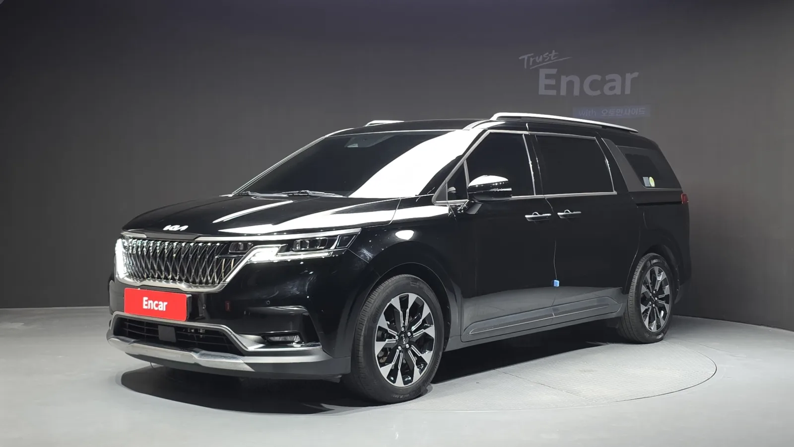 2023 Kia Carnival