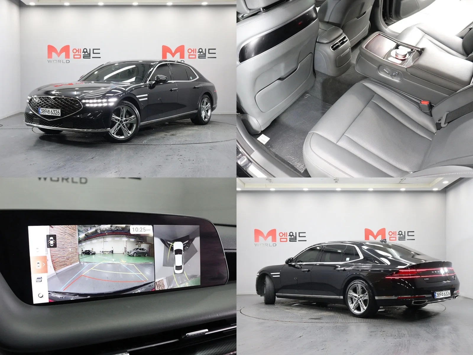2023 Genesis G90
