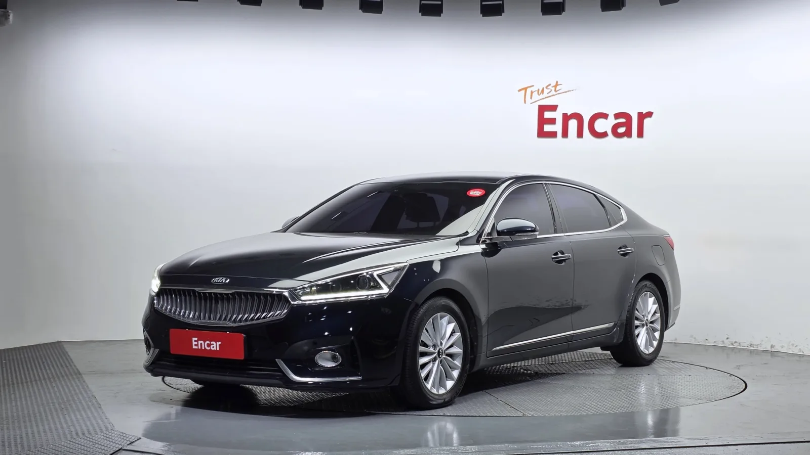 2017 Kia K7