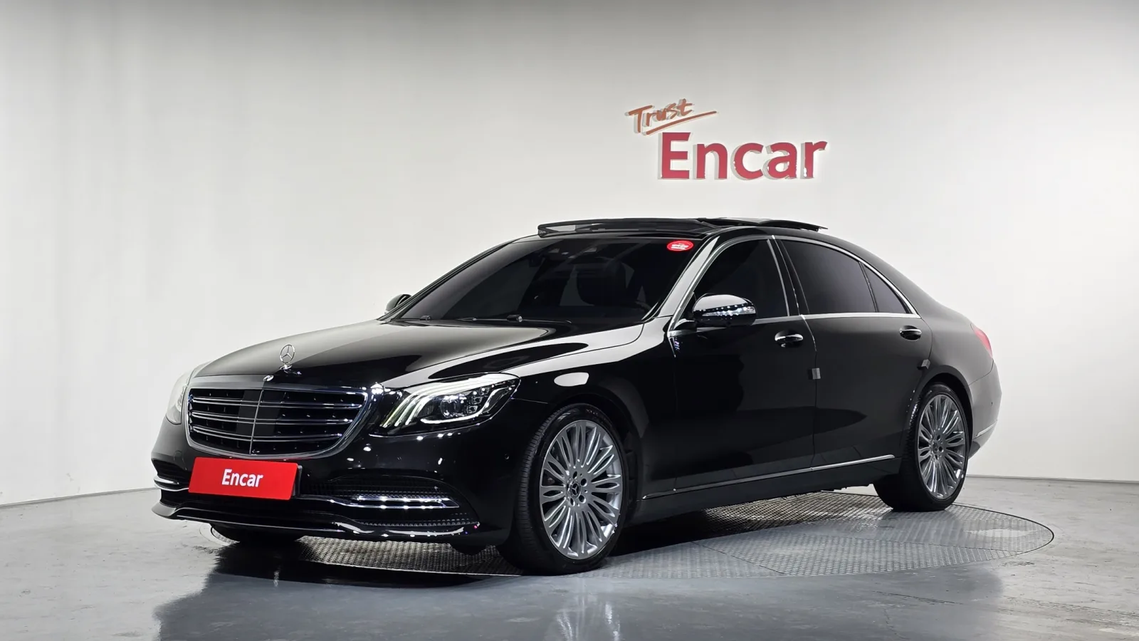 2019 Mercedes-Benz S-Class
