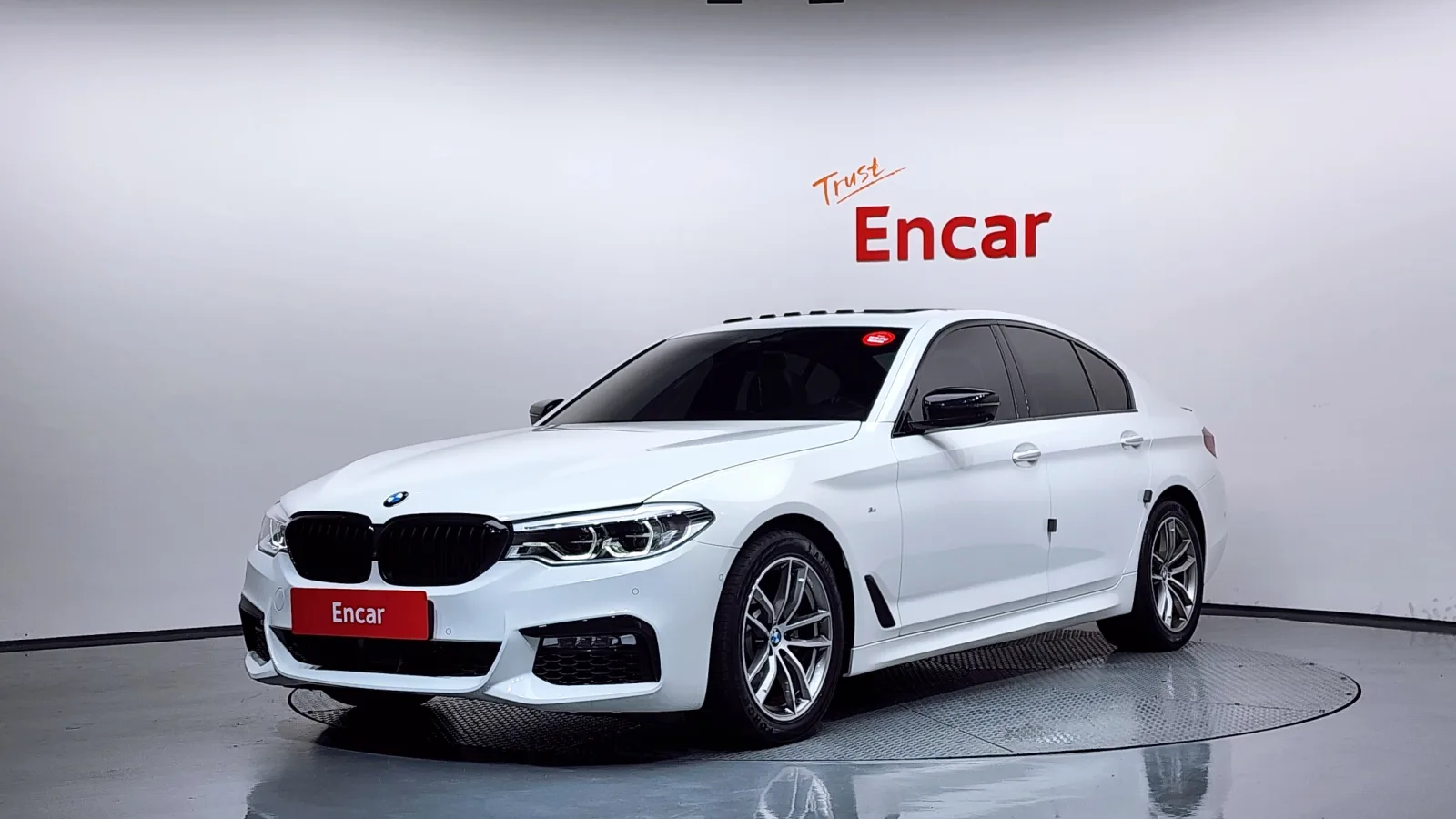 2017 BMW 5-Series