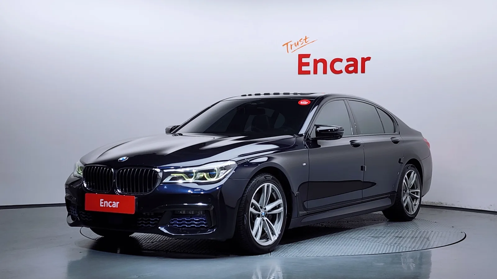 2016 BMW 7-Series