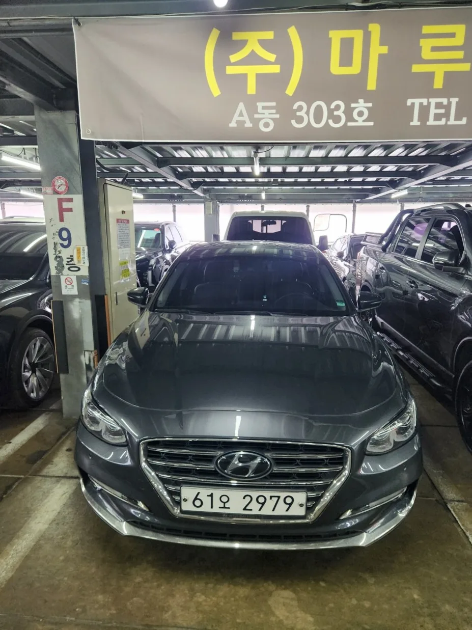 2019 Hyundai Grandeur
