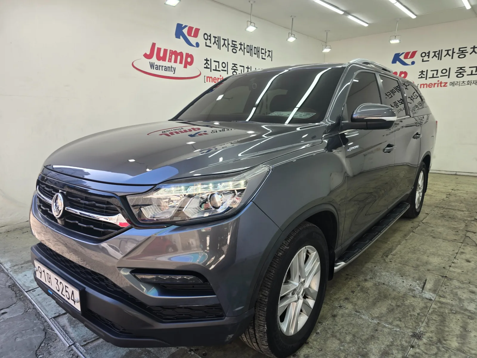 2021 KG Mobility Rexton