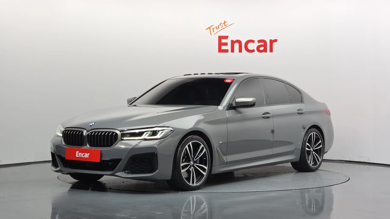 2021 BMW 5-Series