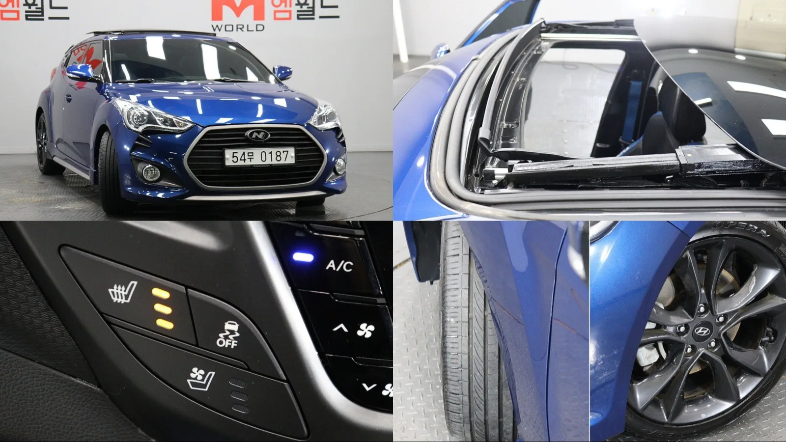 2016 Hyundai Veloster