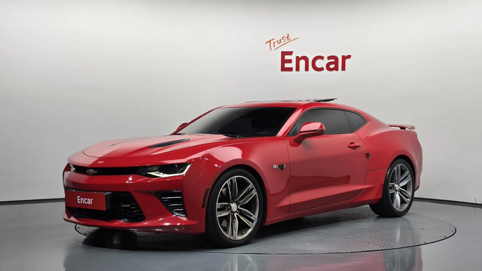 2017 Chevrolet Camaro