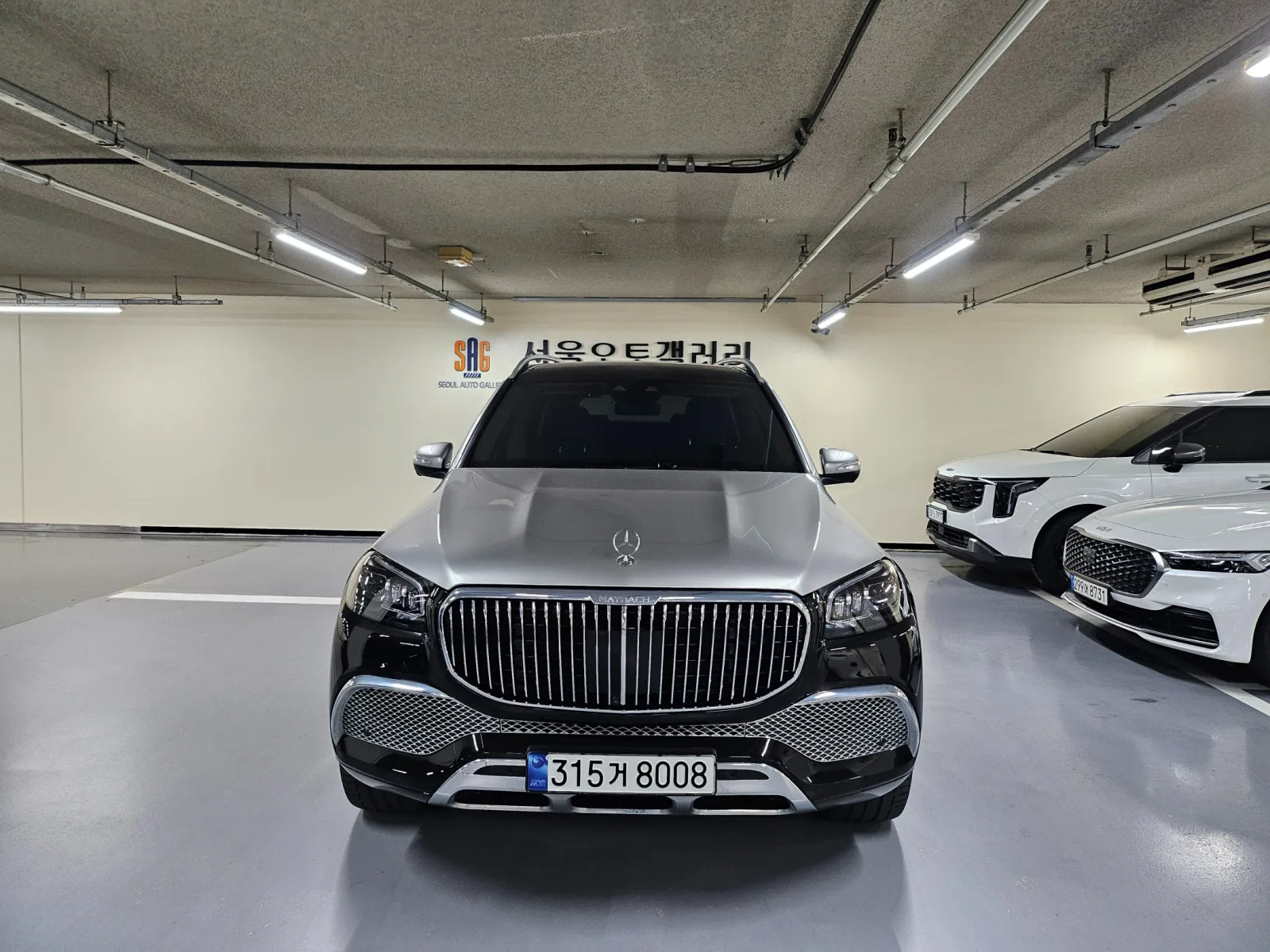 2023 Mercedes-Benz GLS-Class
