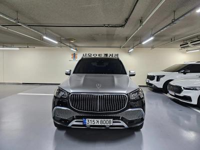 2023 Mercedes-Benz GLS-Class