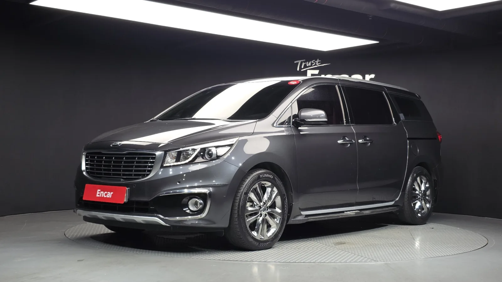 2016 Kia Carnival