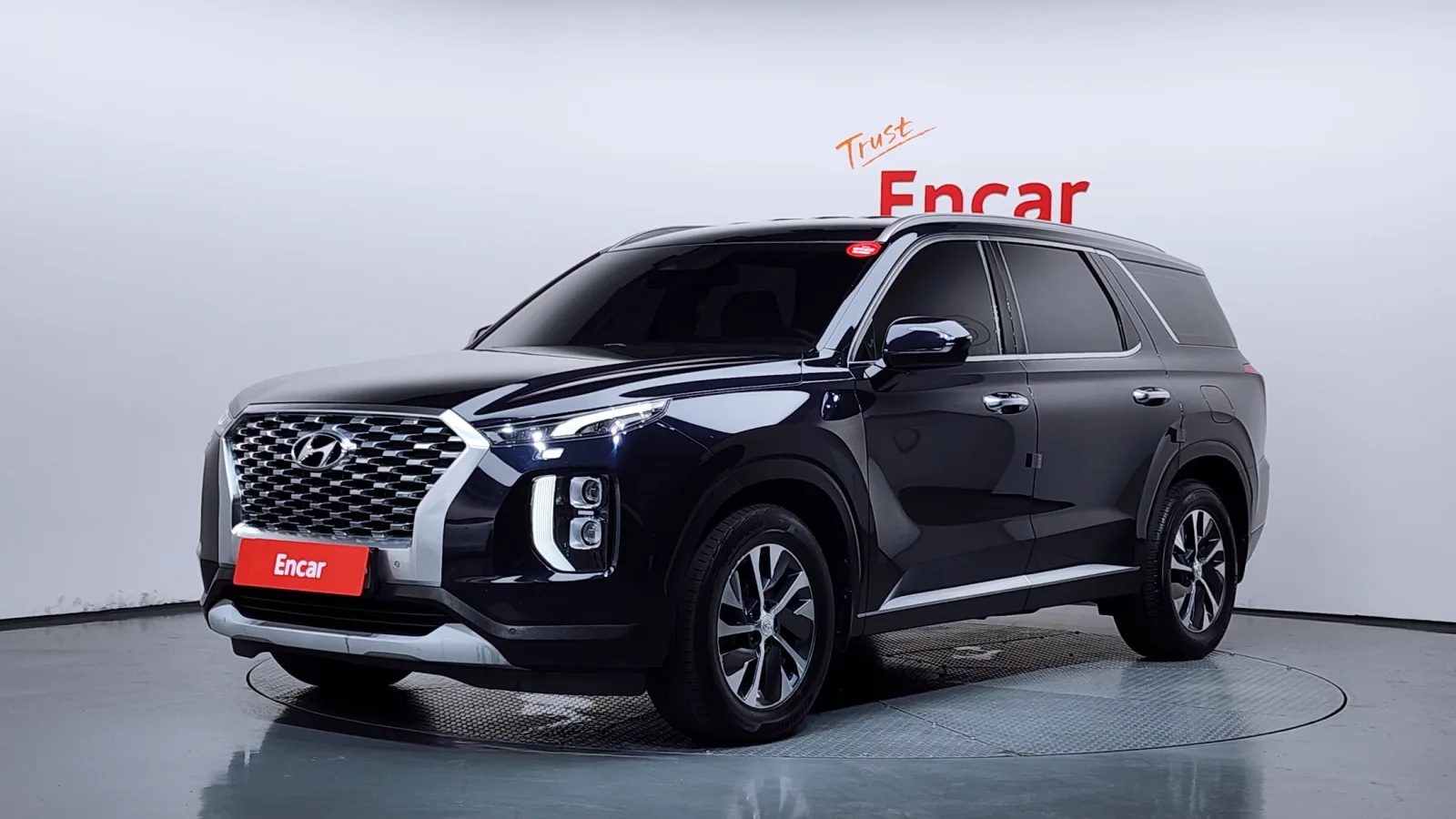 2020 Hyundai Palisade