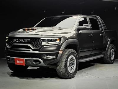 2021 Dodge Ram Pick Up