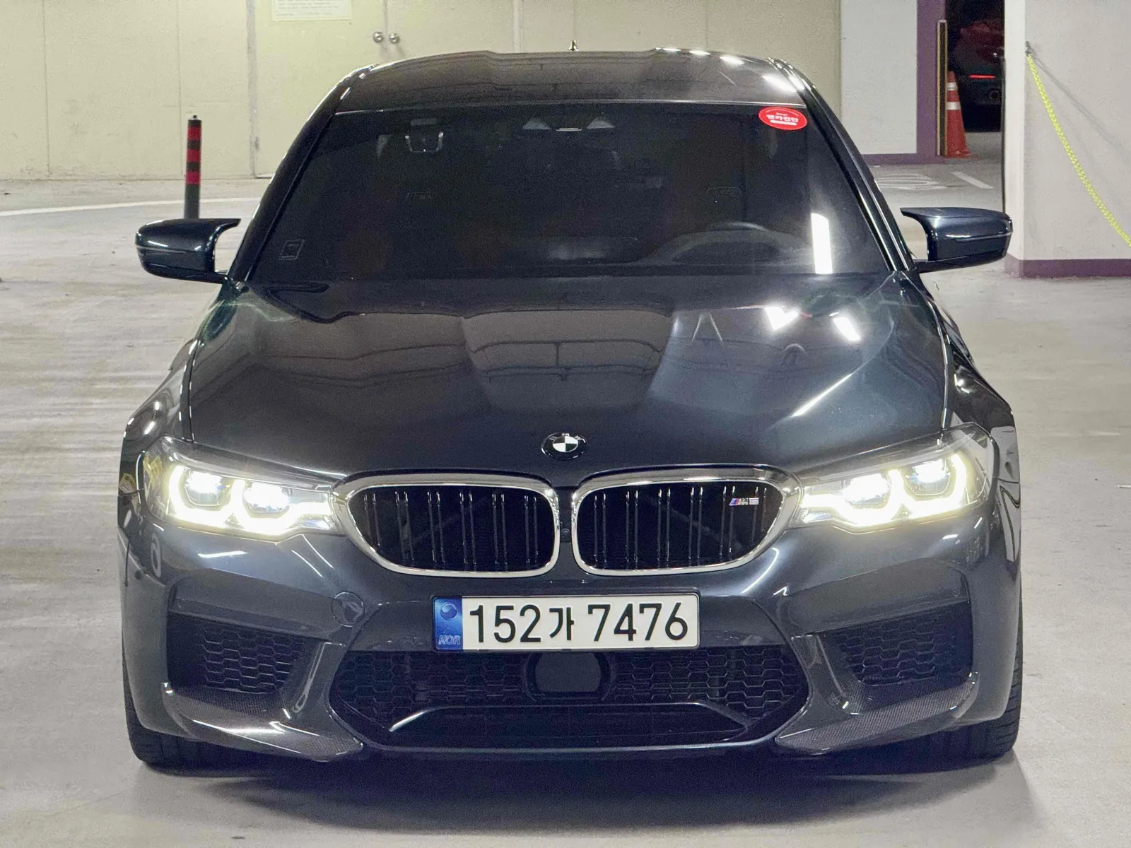 2020 BMW M5