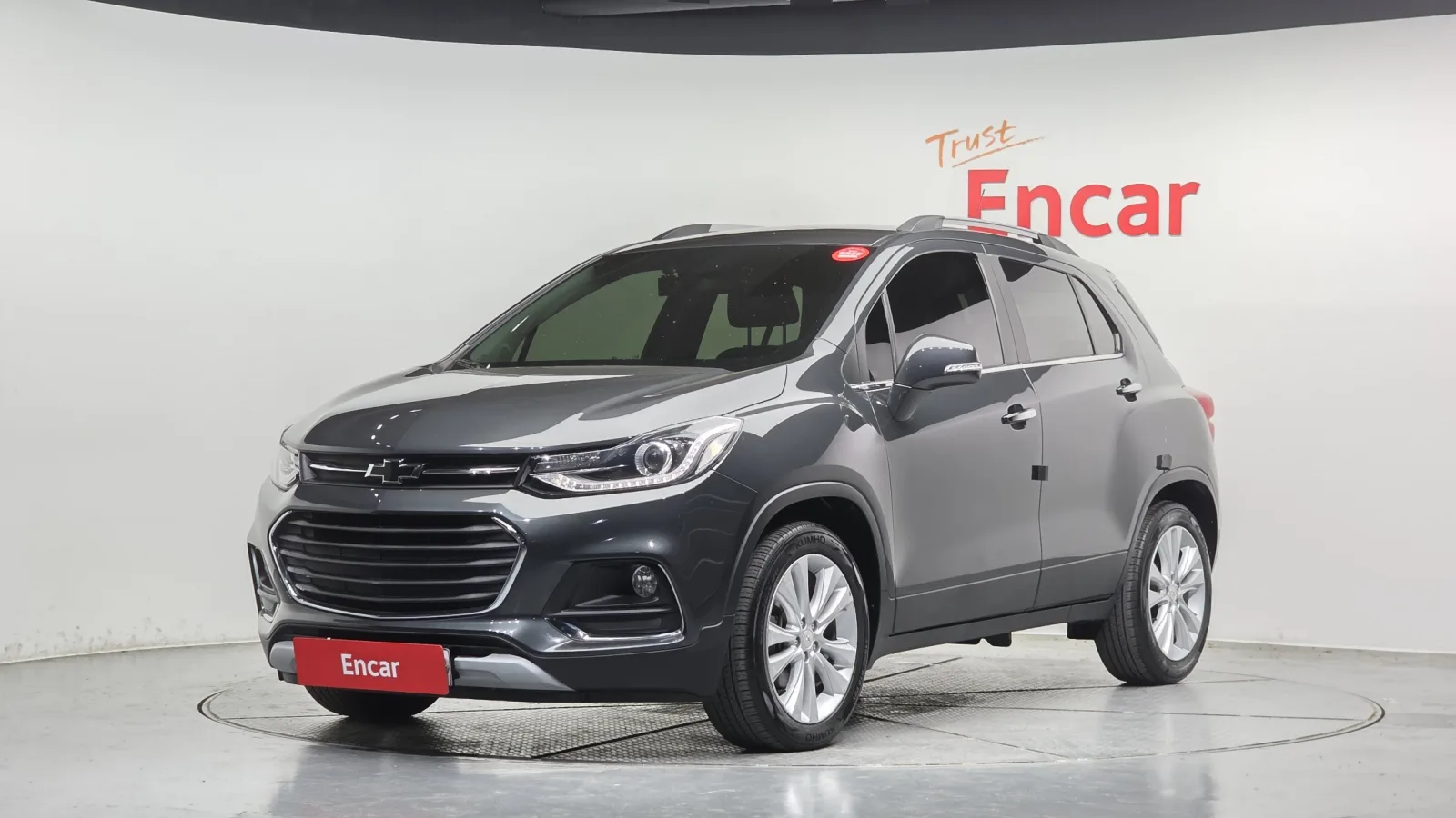 2017 Chevrolet Trax