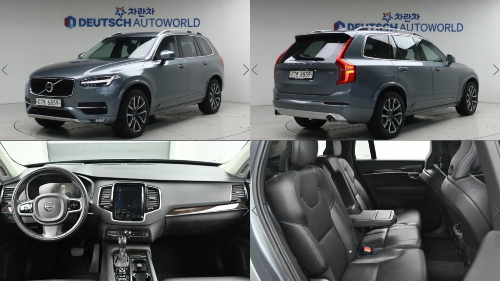 2019 Volvo XC90