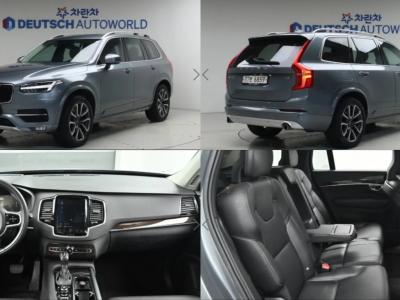 2019 Volvo XC90